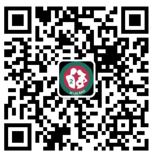 厚街镇去香港抽血验男女预约